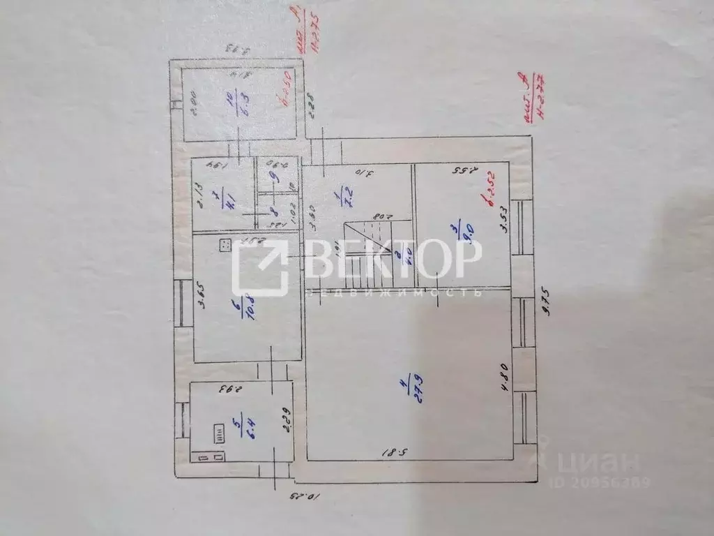 Дом в Ивановская область, Кохма ул. Кочетовой, 29 (238 м) - Фото 2