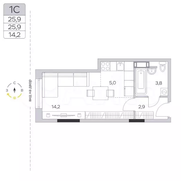 Квартира-студия, 25,9 м, 8/9 эт. - Фото 0