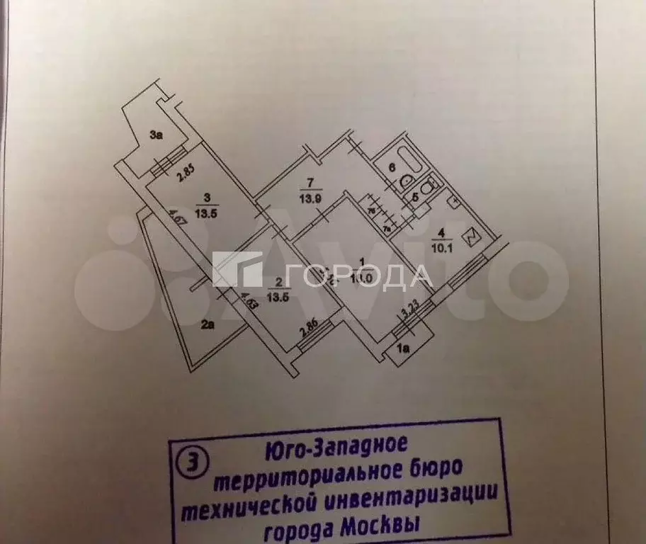 3-к. квартира, 86 м, 6/17 эт. - Фото 1