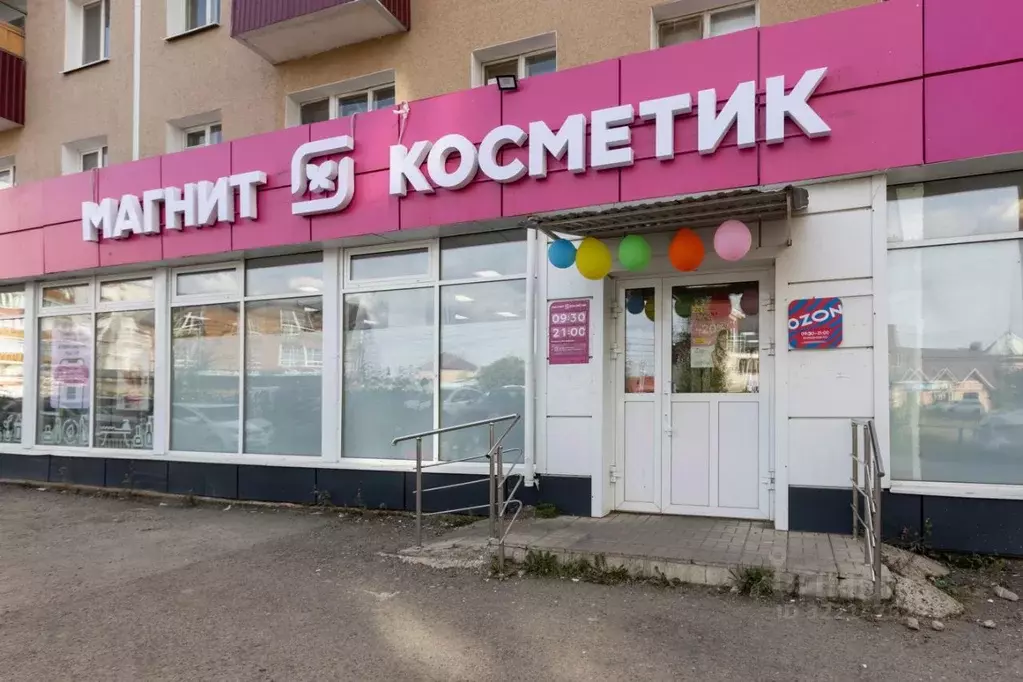 Торговая площадь в Оренбургская область, Оренбург Карагандинская ул., ... - Фото 1