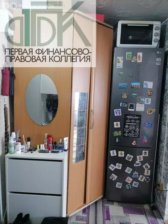 1к в -комнатной квартире (20 м) - Фото 1