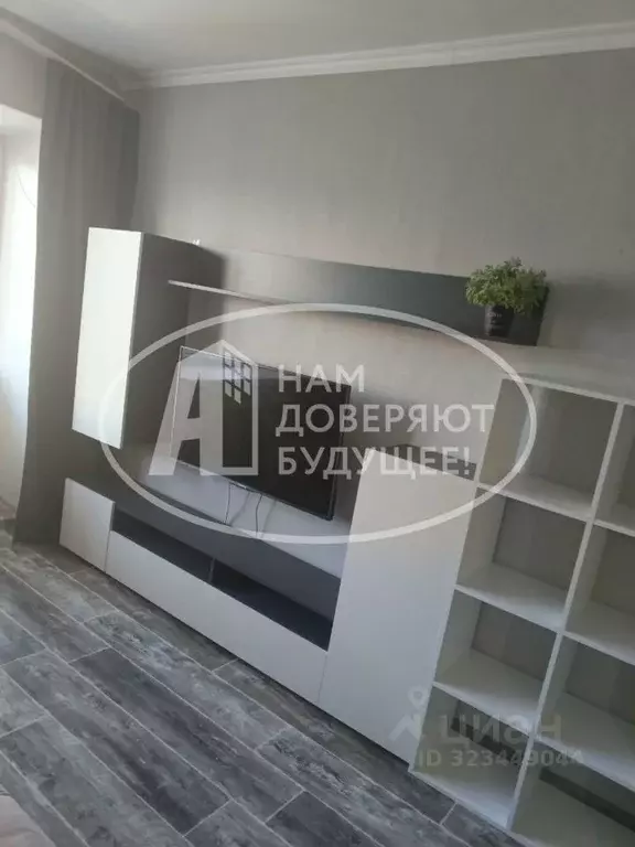 1-к кв. Пермский край, Кунгур ул. Свободы, 16 (30.4 м) - Фото 0