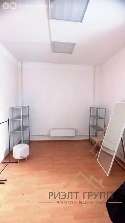 Помещение свободного назначения (16.7 м) - Фото 1