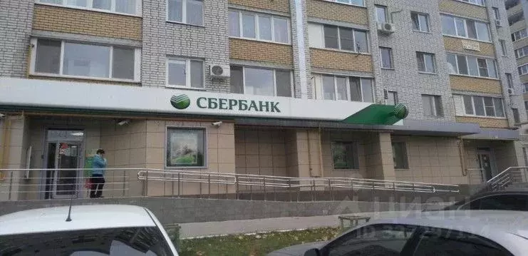 Офис в Саратовская область, Саратов ул. Имени Г.К. Орджоникидзе, 13 ... - Фото 1