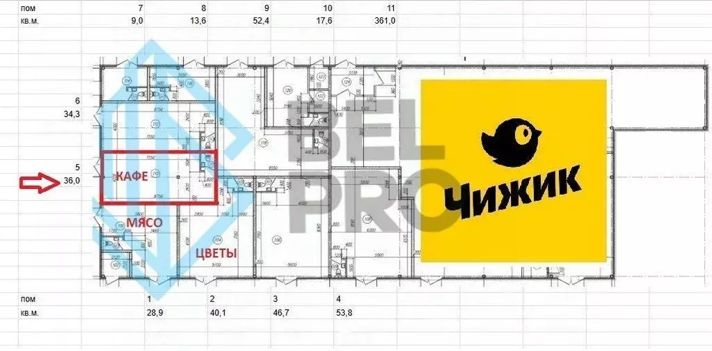 Торговая площадь в Московская область, Воскресенск Колыберевская ул., ... - Фото 2