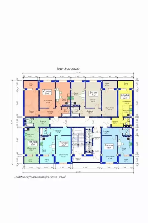 2-к. квартира, 71 м, 7/15 эт. - Фото 0