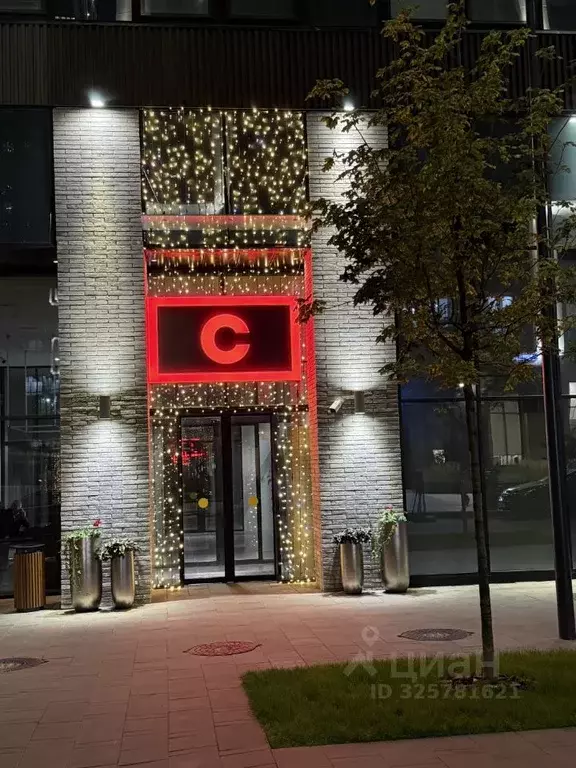 3-к кв. Москва ул. Василия Ланового, 3 (65.5 м) - Фото 1