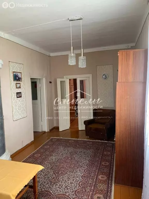 Дом в село Беркут, Совхозная улица (48 м) - Фото 2