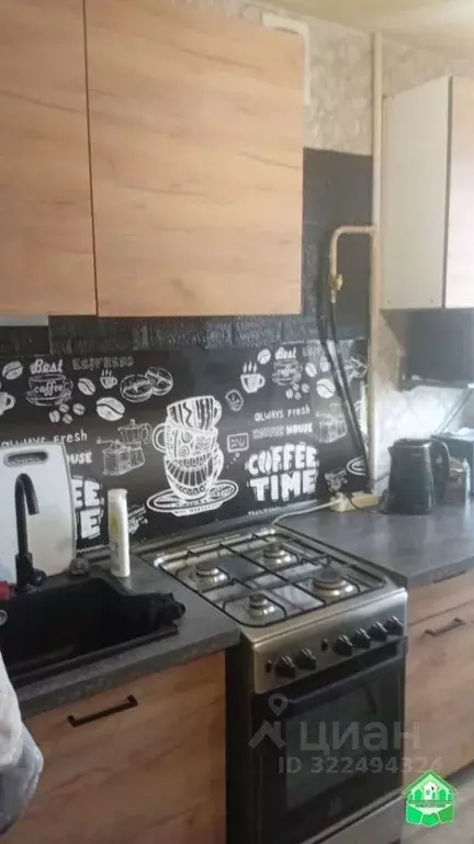 1-к кв. Ярославская область, Ярославль ул. Серго Орджоникидзе, 10 ... - Фото 1