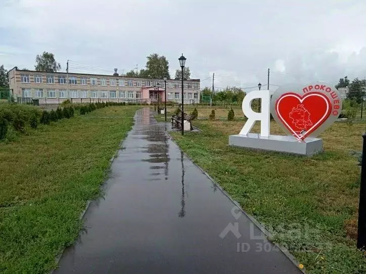 3-к кв. Нижегородская область, Кстовский муниципальный округ, д. ... - Фото 1