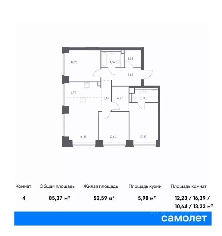 3-к кв. Москва Нова жилой комплекс, к1 (85.37 м) - Фото 0