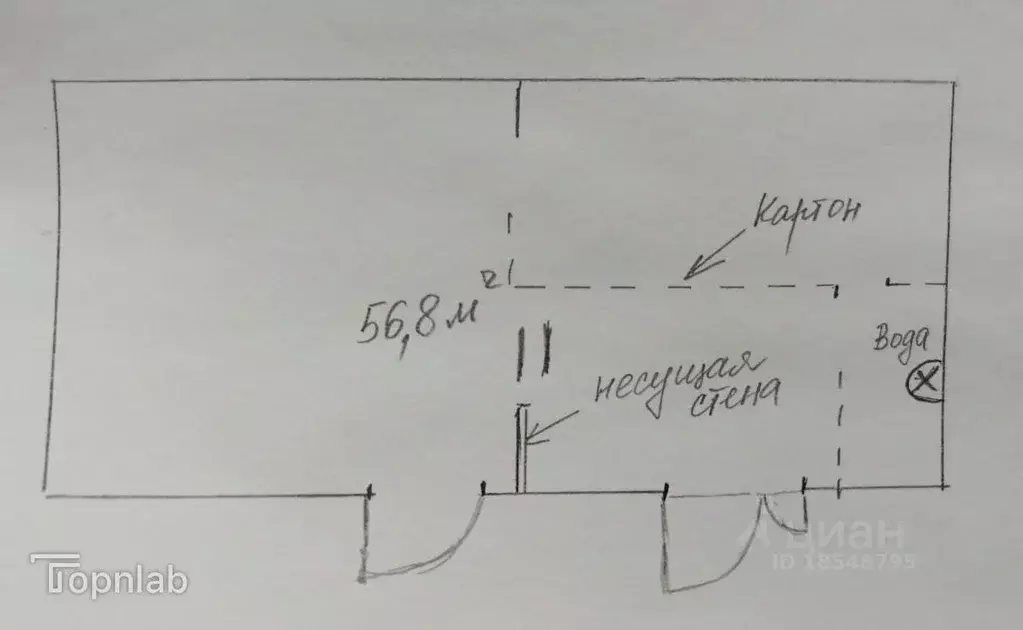 Склад в Алтайский край, Барнаул ул. Челюскинцев, 84 (57 м) - Фото 2