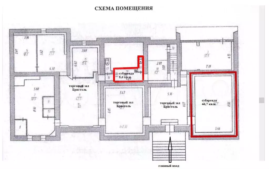 Свободного назначения, 55.3 м - Фото 0