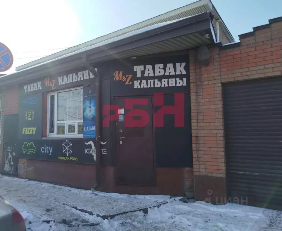 Торговая площадь в Ростовская область, Ростов-на-Дону ул. Вавилова, ... - Фото 1