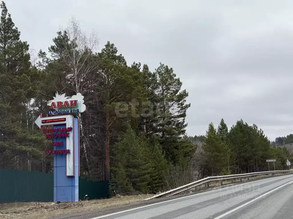 Участок в Тюменская область, Тюменский район, Новокаменский кп  (8.0 ... - Фото 1