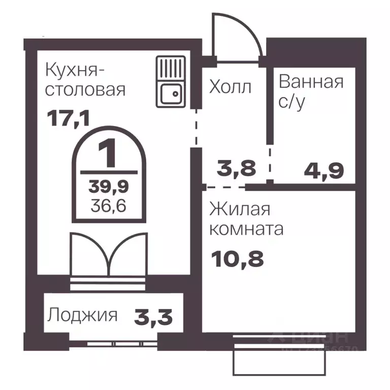 1-к кв. Челябинская область, Челябинск просп. Ленина, 19В (36.6 м) - Фото 0