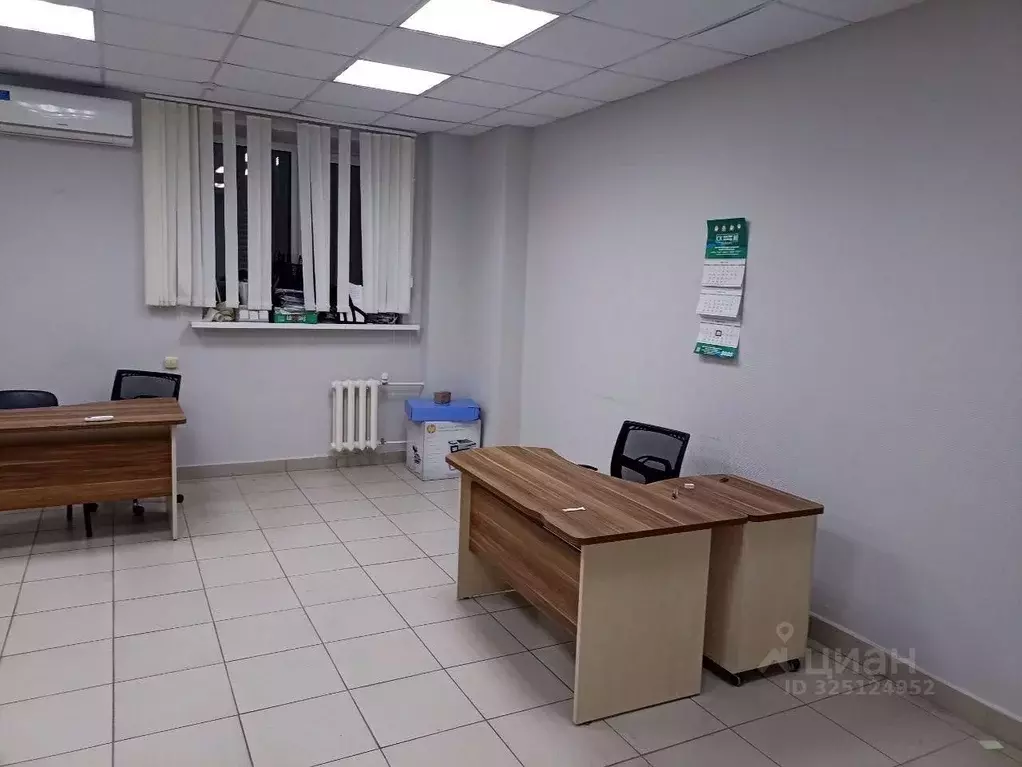 Помещение свободного назначения в Самарская область, Самара ул. ... - Фото 1