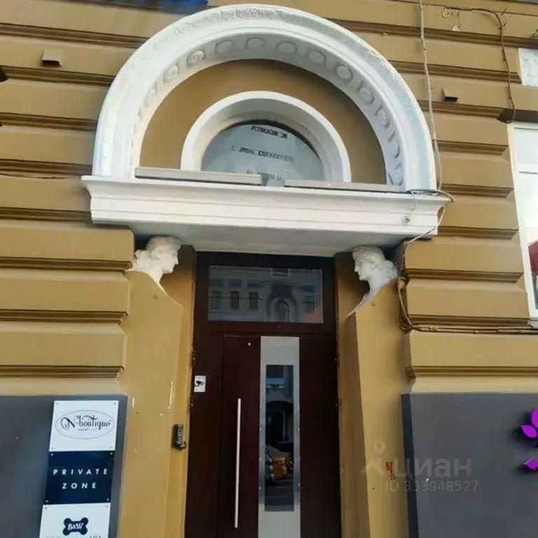 Офис в Москва Садовая-Кудринская ул., 32С2 (123 м) - Фото 1