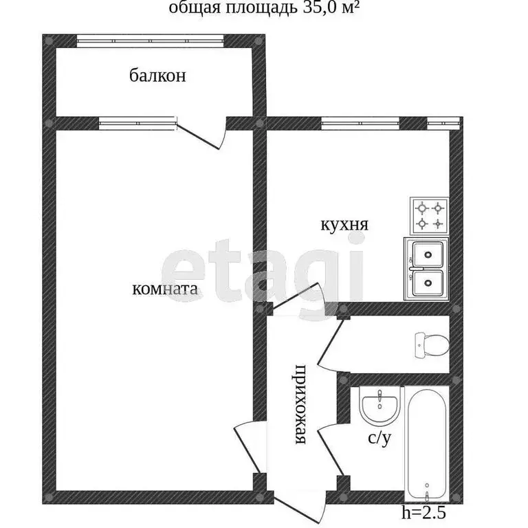 1-комнатная квартира: Миасс, проспект Октября, 66 (34.7 м) - Фото 1