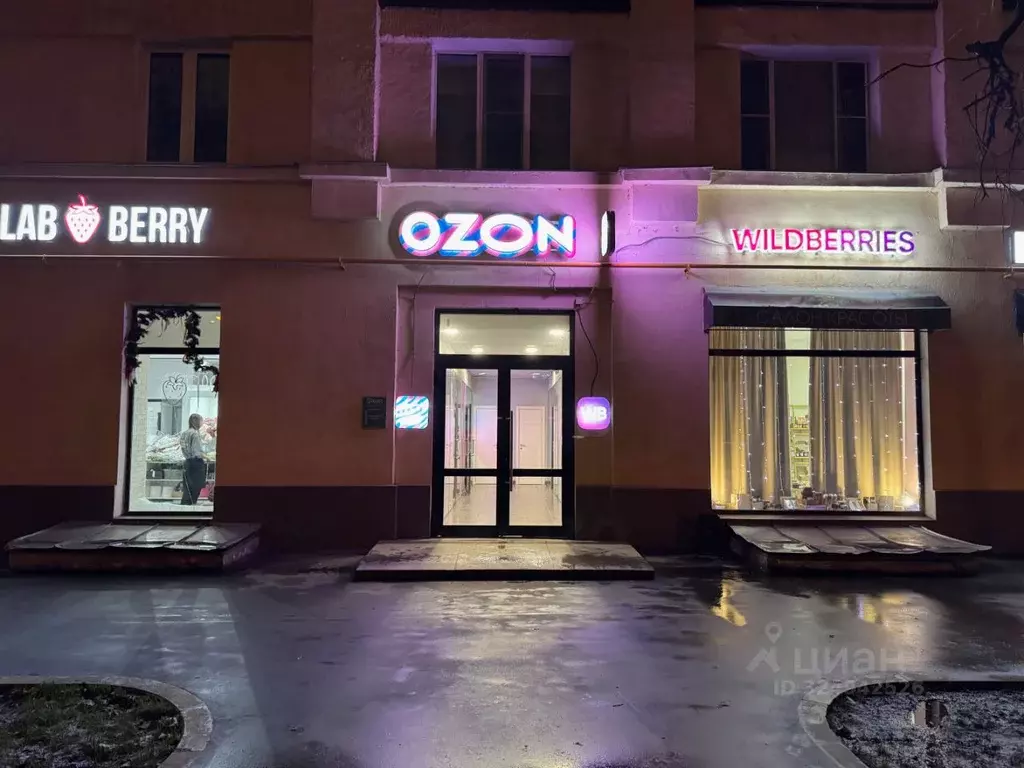 Помещение свободного назначения в Москва ул. Шухова, 5 (50 м) - Фото 1