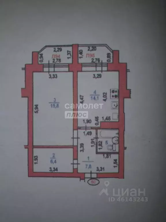 1-к кв. Марий Эл, Йошкар-Ола ул. Рябинина, 7б (56.7 м) - Фото 1