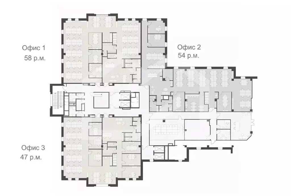 Офис в Москва ул. Арбат, 10 (420 м) - Фото 2