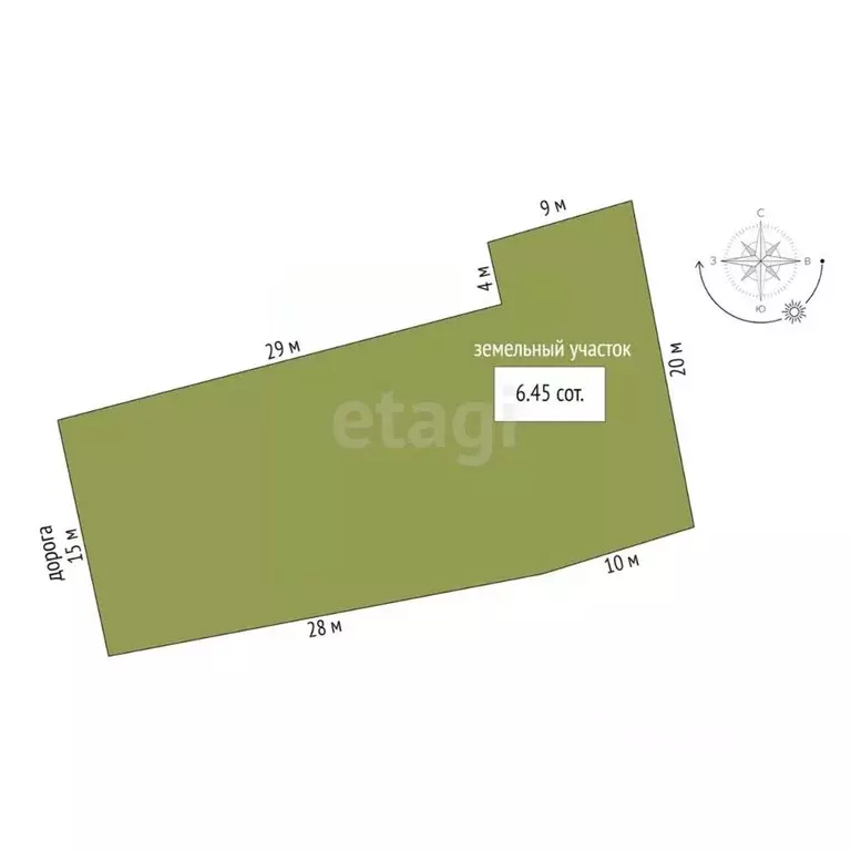 Дом в Ростовская область, Батайск ул. Энгельса (100 м) - Фото 1