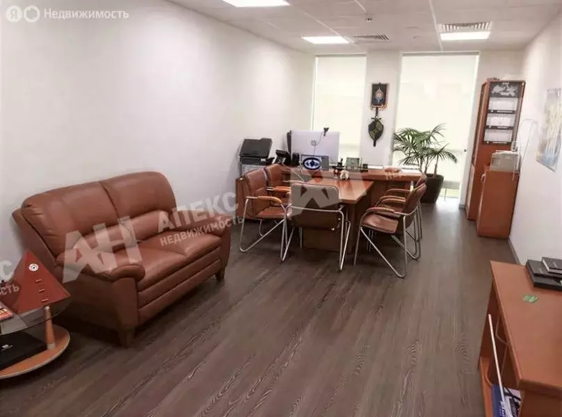 Офис (2234 м) - Фото 1