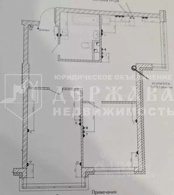 2-к кв. Кемеровская область, Кемерово ул. Дружбы, 30/7 (69.7 м) - Фото 1