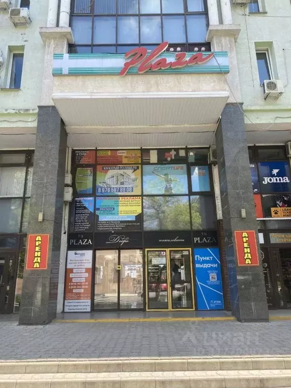 Торговая площадь в Севастополь ул. Очаковцев, 19 (18 м) - Фото 1