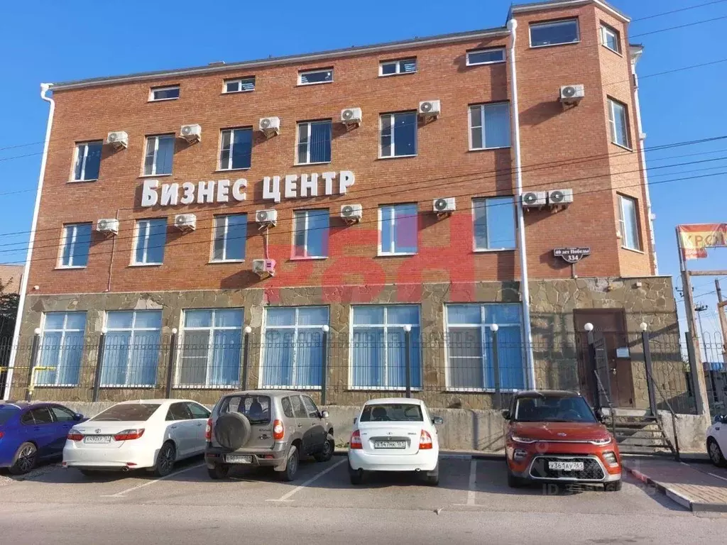 Помещение свободного назначения в Ростовская область, Ростов-на-Дону ... - Фото 1