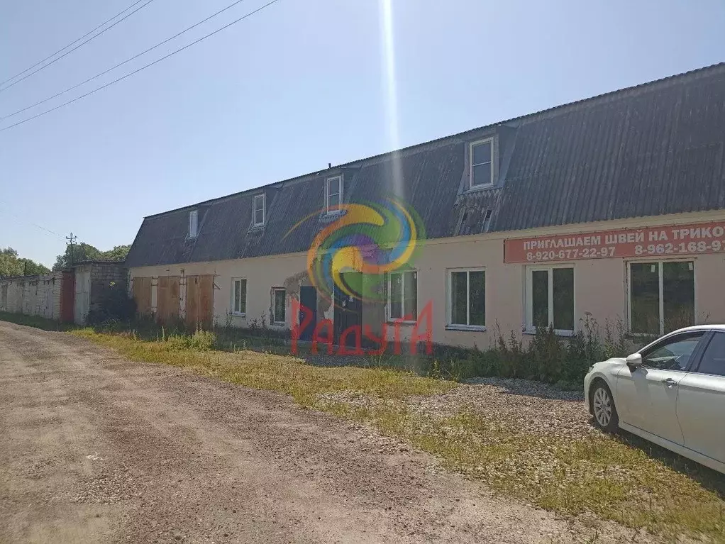 Производственное помещение в Ивановская область, Тейково ул. 3-я ... - Фото 1