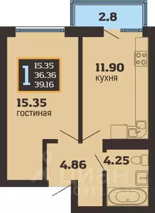 1-к кв. Краснодарский край, Анапа ул. Ивана Голубца, 147 (41.0 м) - Фото 1