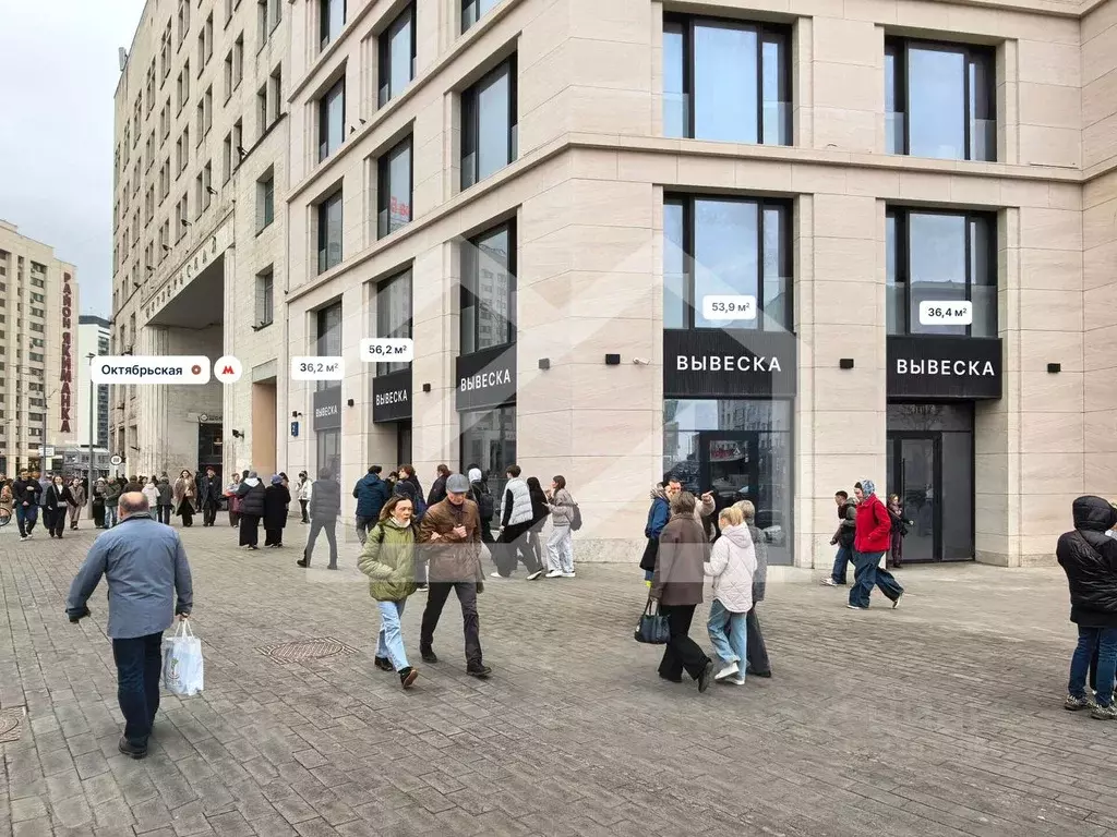 Торговая площадь в Москва Ленинский просп., 2 (54 м) - Фото 1
