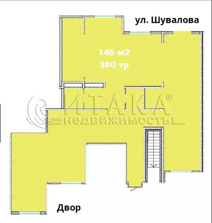 Помещение свободного назначения в Ленинградская область, Мурино ... - Фото 2