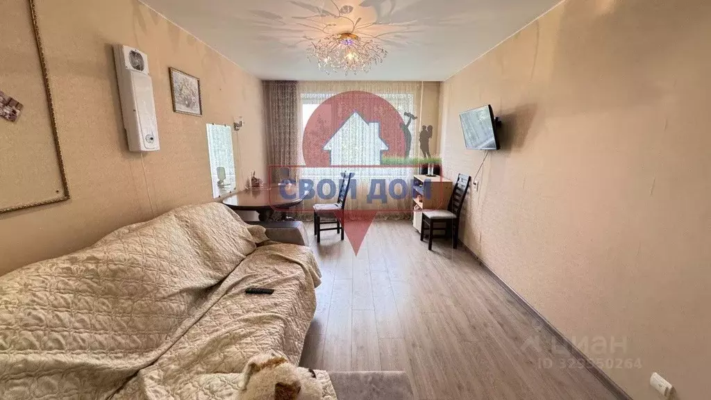 3-к кв. Оренбургская область, Орск Новый город мкр, ул. Маршала ... - Фото 1