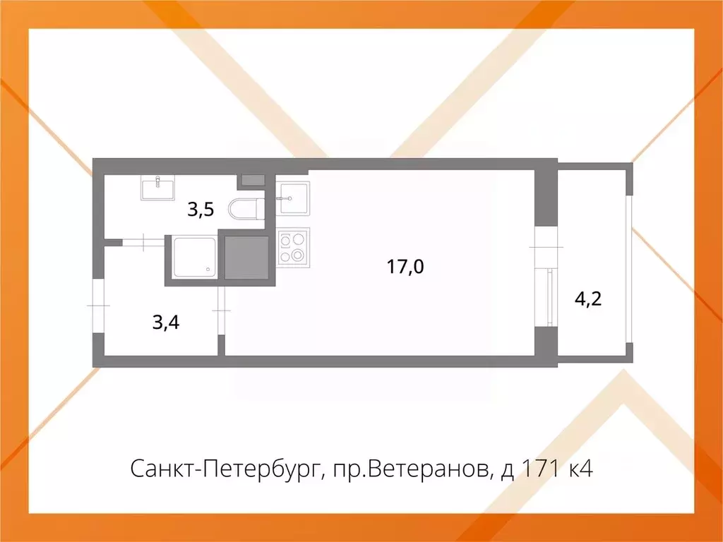 Студия Санкт-Петербург просп. Ветеранов, 171к4 (23.9 м) - Фото 2