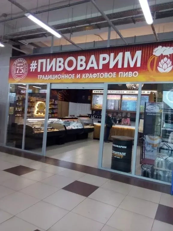 Торговая площадь в Новосибирская область, Коченево рп ул. Максима ... - Фото 2