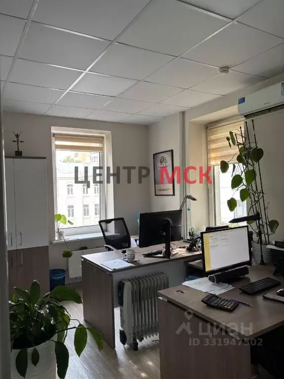 Офис в Москва Новослободская ул., 3С3 (126 м) - Фото 2