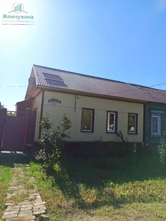 Дом в Ульяновская область, Димитровград ул. Прониной (45 м) - Фото 1