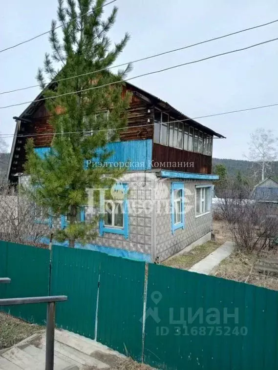 Дом в Иркутская область, Шелеховский район, Большелугское ... - Фото 0