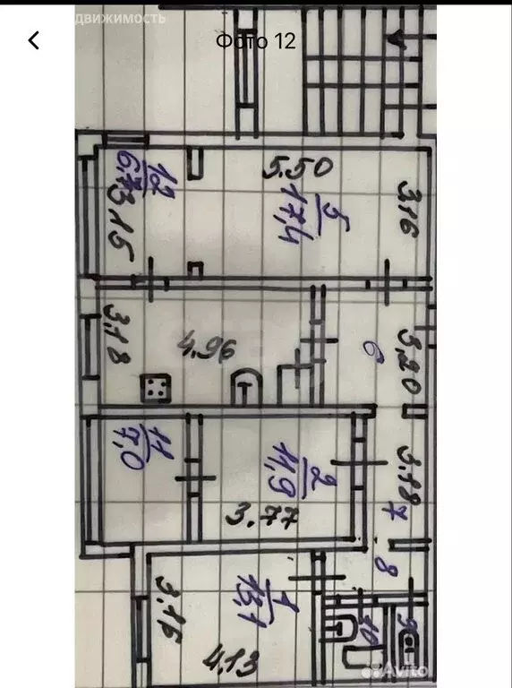 3-комнатная квартира: Малоярославец, Румынская улица, 3к1 (86.8 м) - Фото 1
