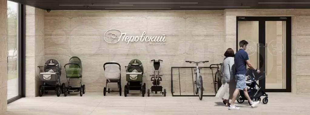 Продаётся 2-к квартира, 39.3 м - Фото 0