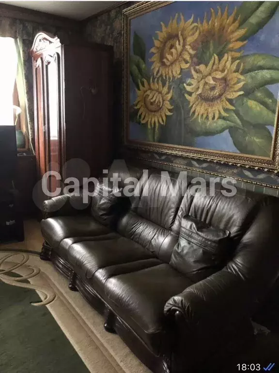 1-к. квартира, 40 м, 14/17 эт. - Фото 0
