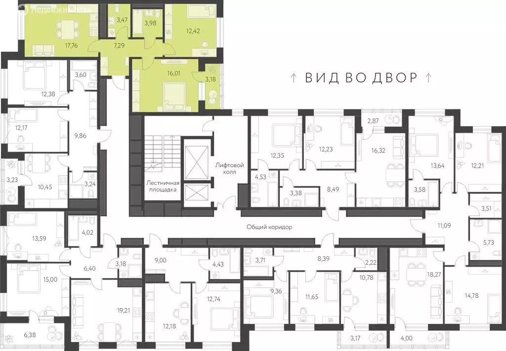 2-комнатная квартира: Екатеринбург, микрорайон Академический, ЖК ... - Фото 1