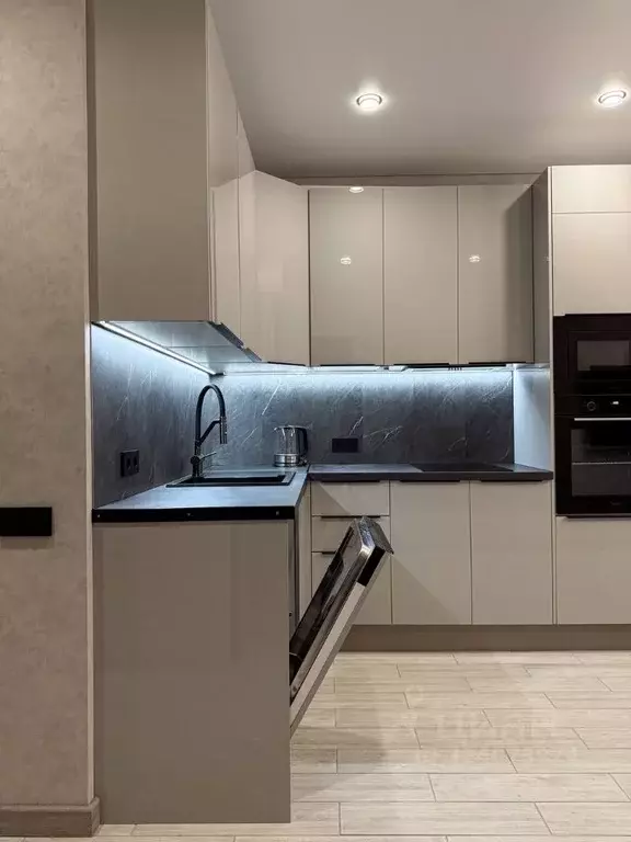 1-к кв. Московская область, Одинцовский городской округ, ... - Фото 1