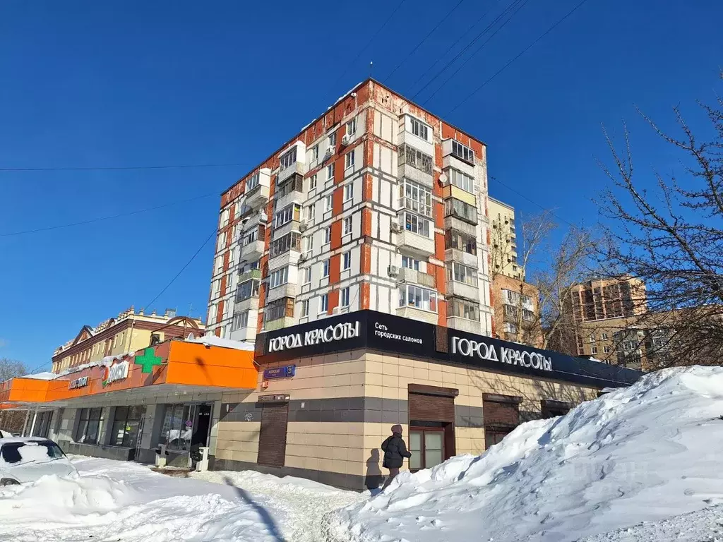 1-к кв. Москва Азовская ул., 21 (31.7 м) - Фото 1