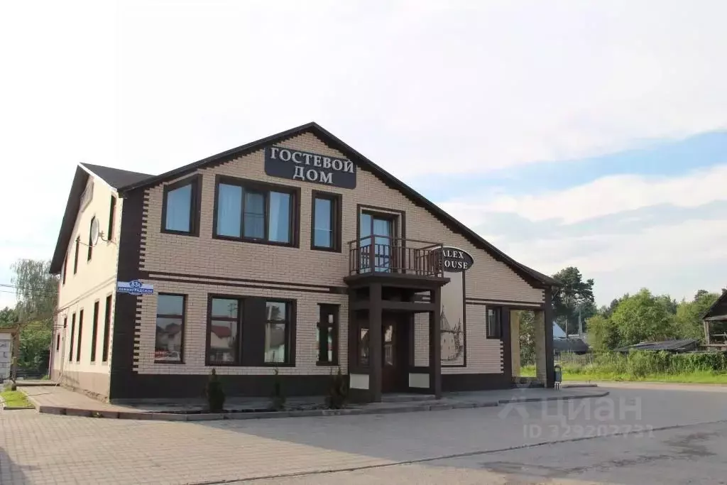 Комната Псковская область, Псков Ленинградское ш., 83А (10.0 м) - Фото 1