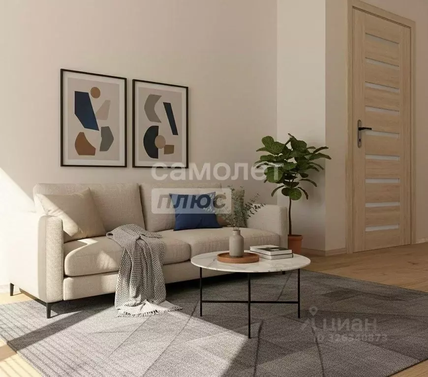 1-к кв. Омская область, Омск ул. Завертяева, 1 (42.93 м) - Фото 0