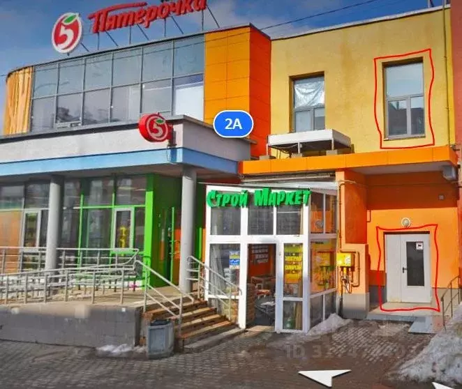 Помещение свободного назначения в Московская область, Истра ... - Фото 0